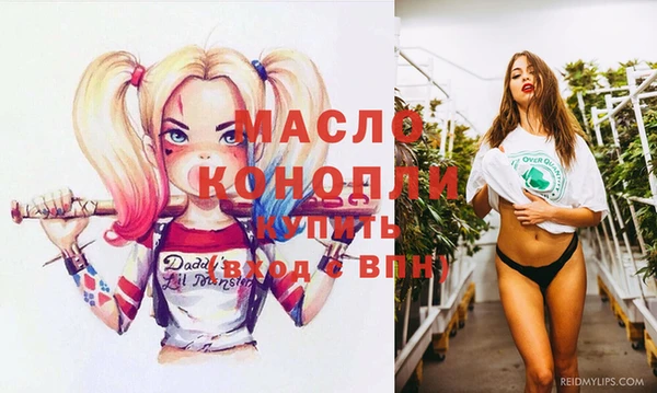 спиды Сясьстрой