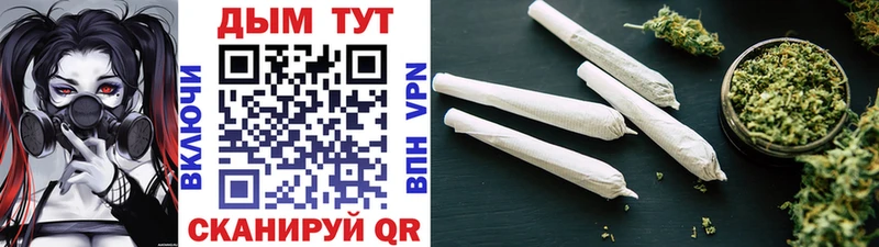 Конопля тримм  мориарти какой сайт  Лыткарино  omg маркетплейс 